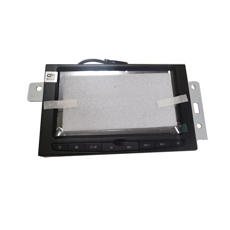 Jindi Howo ZZ1167/2197 Central Control Display Screen