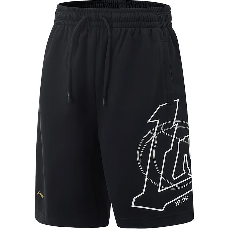 Li-Ning Kids' Unisex Cotton-Blend Sports Shorts