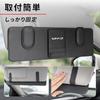 Car Sunglasses Holder with 2 Glasses Clips and 3 Card Attaches to Sun Securely PU Magnetic Easy to Large Size Car Free Glasses Cleaning Cloth Included