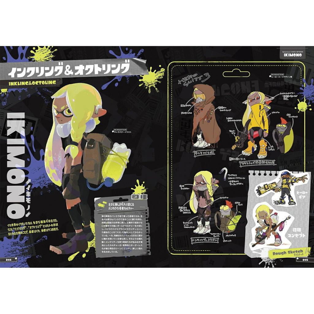 Splatoon 3 Awesome Art Book Famitsu Editorial Department