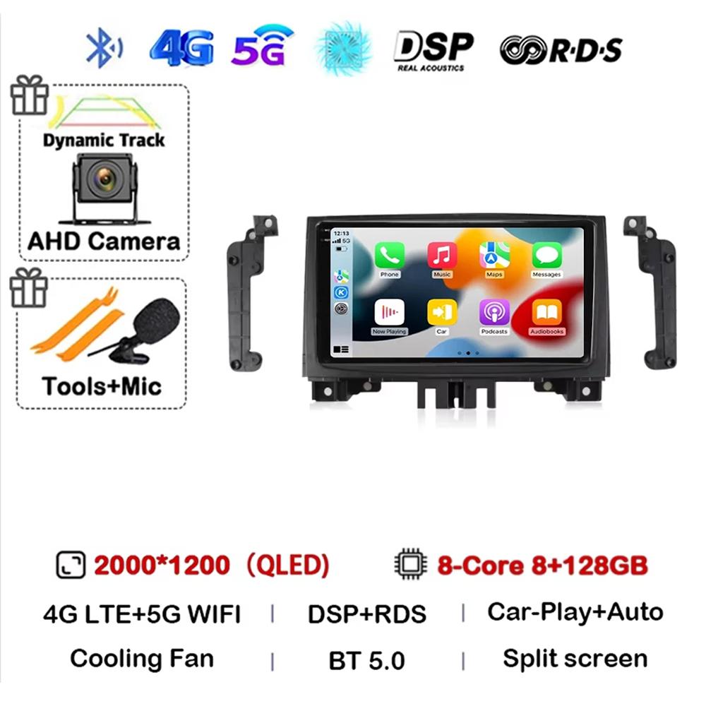 Android 14 qled pentru vw crafter pentru mercedes benz sprinter 2006-2016 radio auto android carplay auto 4g wifi navigație gps