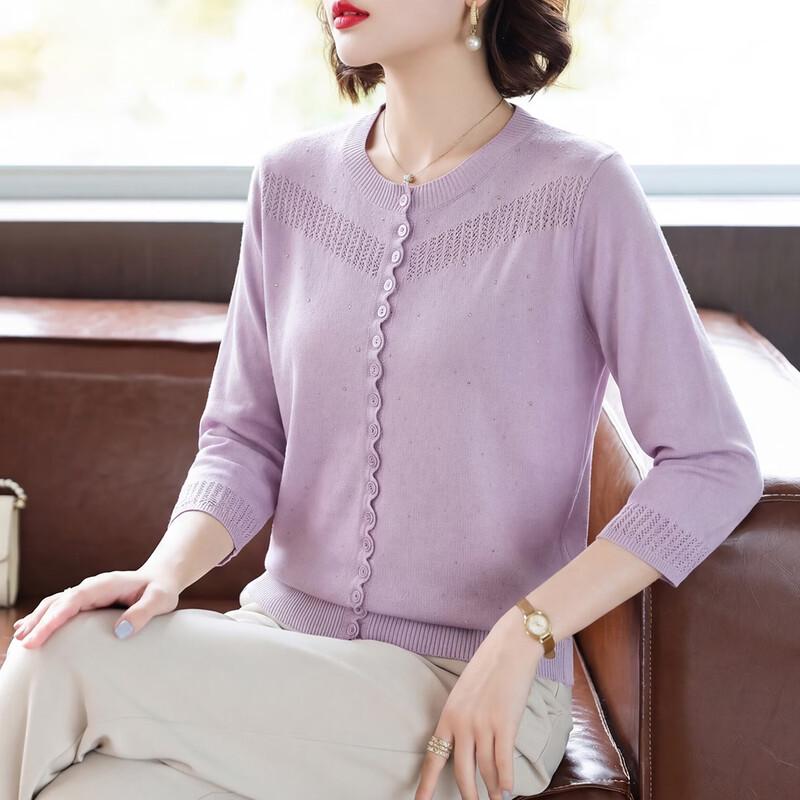 

Qianlian Women s Spring Versatile 3/4 Sleeve Knit Top 2XL