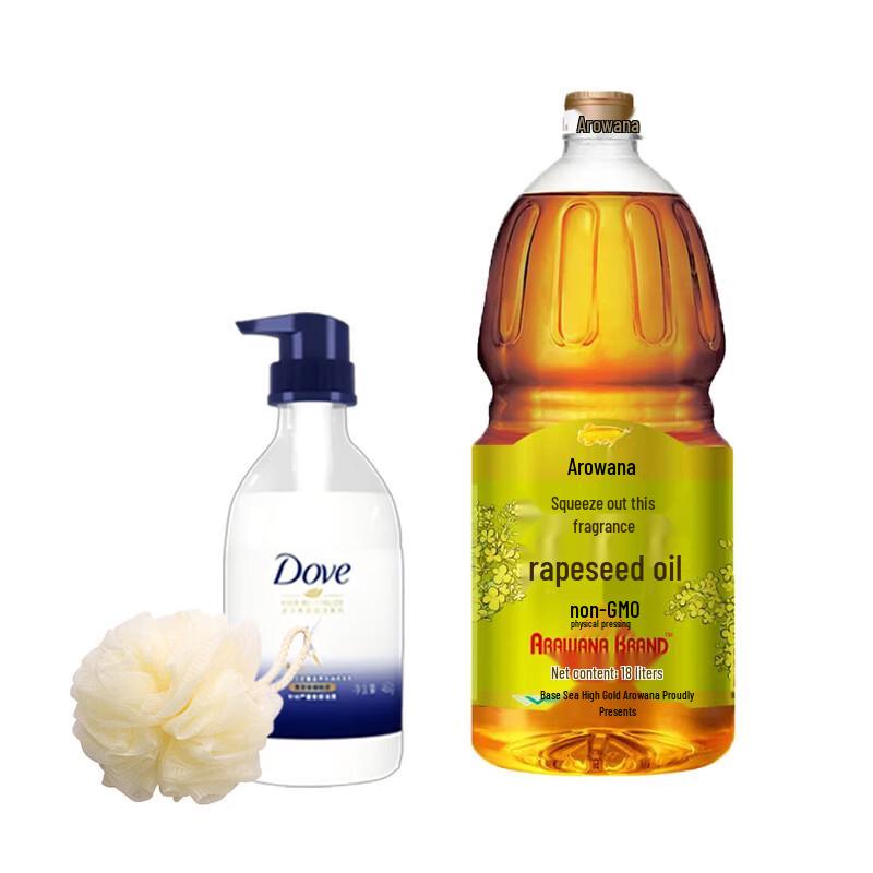 Dove Intensive Nourishing Hydrating Shampoo Bundle