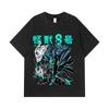 275 GSM Washed T-shirts 100% Cotton Kaiju No 8 V4 Print Unisex Heavy Cotton T Shirt