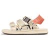 New Balance Noritake X New Balance 750 Creamy White Unisex SDL7503N