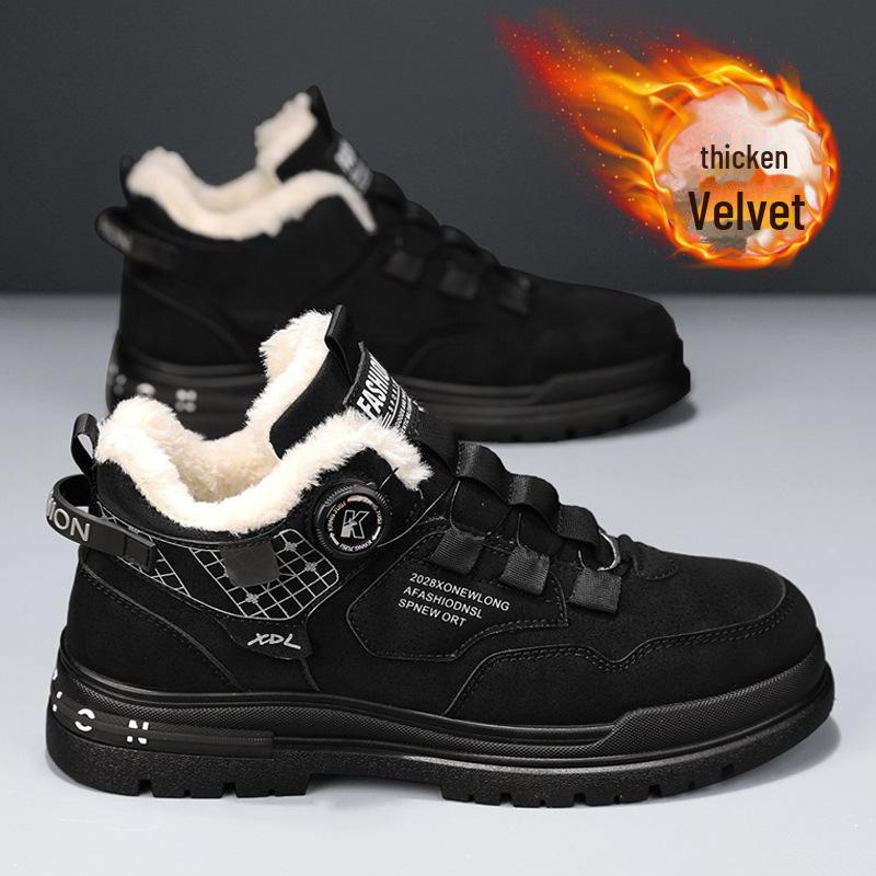 Xuheng Men's High-Top Martin Boots: Winter Plus Velvet, No-Lace, Rotating Buttons, Thick Leather, Warm and Casual.