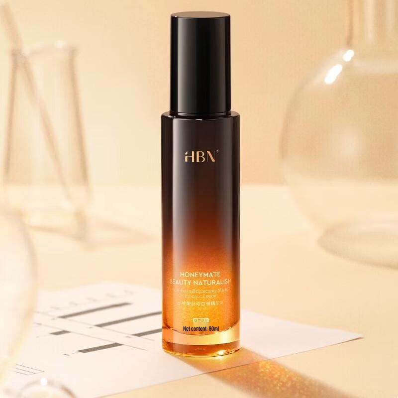 

HBN Alpha-Arbutin Brightening Micro-Essence Lotion 90ml