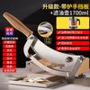Anmu Household Manual Herb & Food Slicer