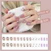 Reusable Blush Nail Art Set: 24 Detachable Wearable Nail Stickers