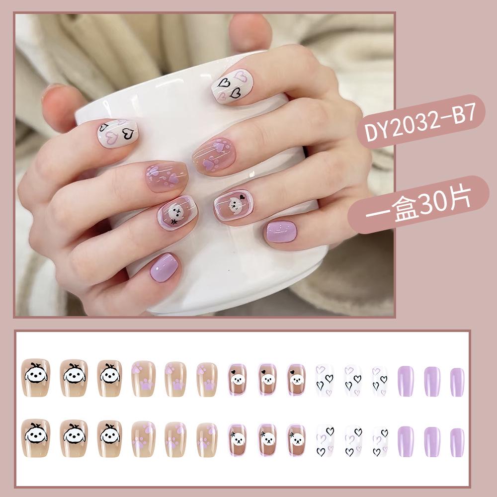 Reusable Blush Nail Art Set: 24 Detachable Wearable Nail Stickers