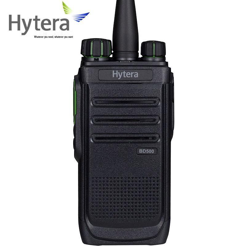 

Hytera BD500 Digital Two-Way Radio (CN version)