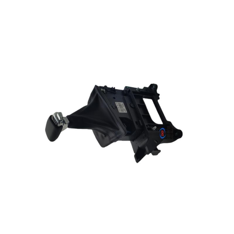 Changan CS35 PLUS Gear Lever Shifting Mechanism