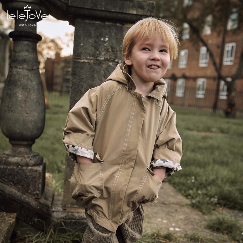 LELE JOVE Nordic Style Kids Hooded Windbreaker 100