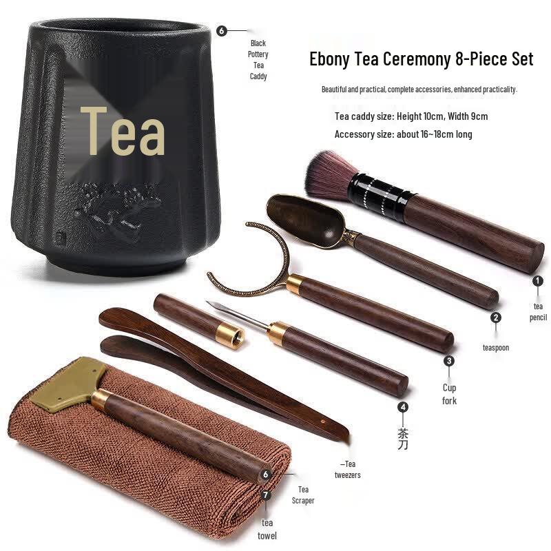 Qianwei Ceramic Tea Ceremony Six Gentlemen Set