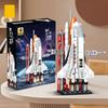 Space Assembly Shuttle Building Blocks With Abs Plastic For Play Toy Learning