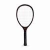 ZZUL Full Carbon Tennis Racket Professional Competition Level Advanced Players