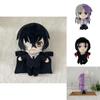 Anime Peripheral Plush Toy Dazai Osamu Stuffed Doll