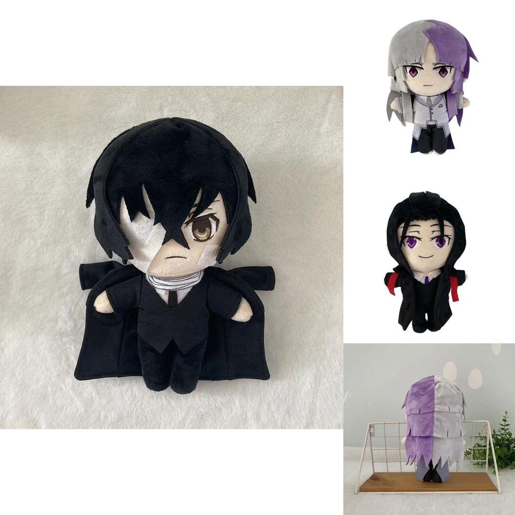 Anime Peripheral Plush Toy Dazai Osamu Stuffed Doll