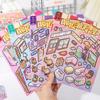 3D Sticker DIY Three-dimensional Cabin Scene Stacking And Pasting Hand Account Gift For Student Stress Relief