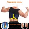 100% New Mens Compression Shirt Slimming Body Shaper Vest Workout Tank Tops Abs Abdomen Undershirts