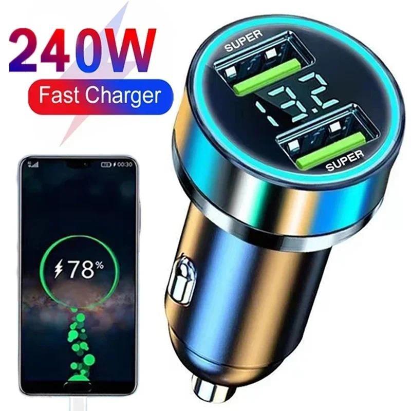 66W Car Charger Dual QC Fast Charging Adapter with Digital Display Blue Metal Design
