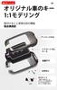 [KUNIO] Toyota Dedicated 3 Button Key Case, Key Cover, Key Holder, Zinc Alloy, Silicone,