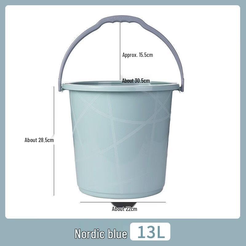 ZISIZ Household Plastic Water Bucket