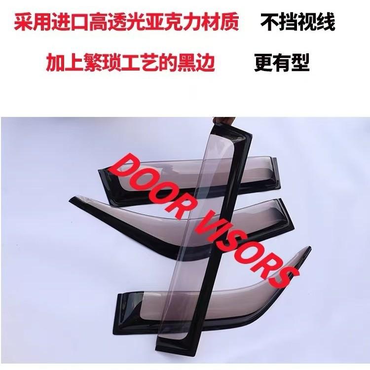 Window with sunny rain and rain decoration accessories suitable for Toyota Prado 1996-2002PRADO 3400 FJ90 LC95