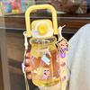 Sanrio Cute Children's Double-Drink Straw Cup & Crossbody Backpack