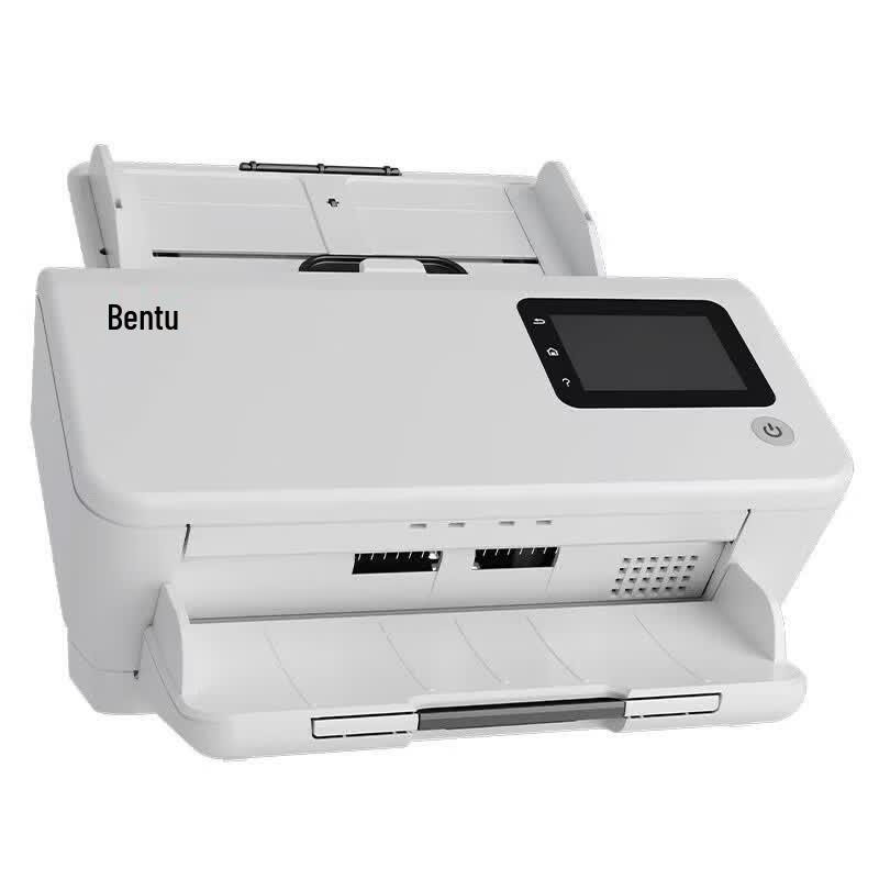PANTUM DS-320 A4 Duplex Document Scanner CN plug (adapter included)
