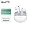 Huawei FreeBuds 6i True Wireless Noise-Cancelling Earbuds