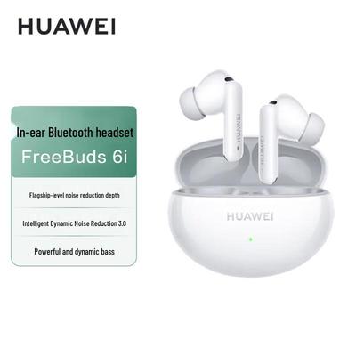 Huawei FreeBuds 6i True Wireless Noise-Cancelling Earbuds