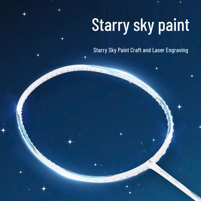 Badmintonová raketa Kawasaki Aurora 7 Pro 5U Ultralehká