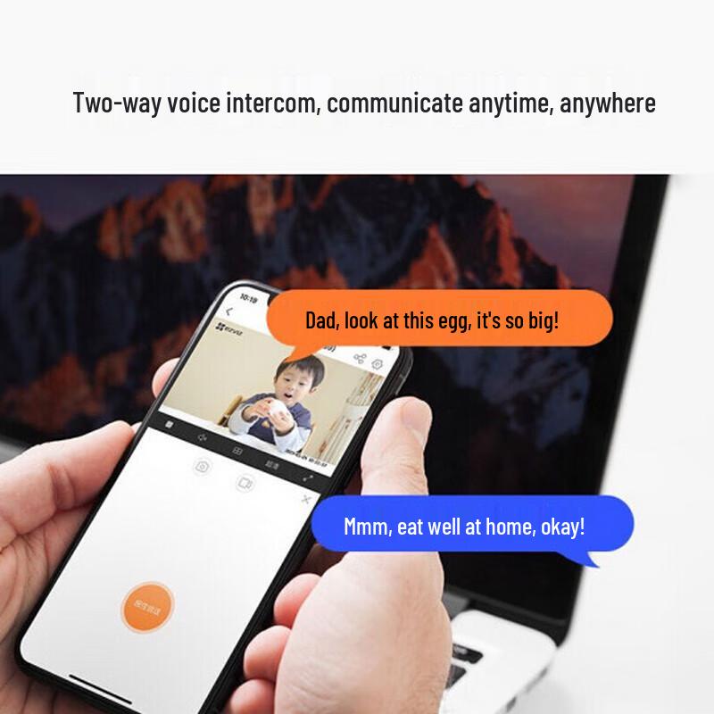 Ezviz C2C 1080P Innen-WLAN-Sicherheitskamera mit Zwei-Wege-Audio (CN-Version)