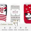 Christmas Socks Children Socks Christmas Gift Kid Socks