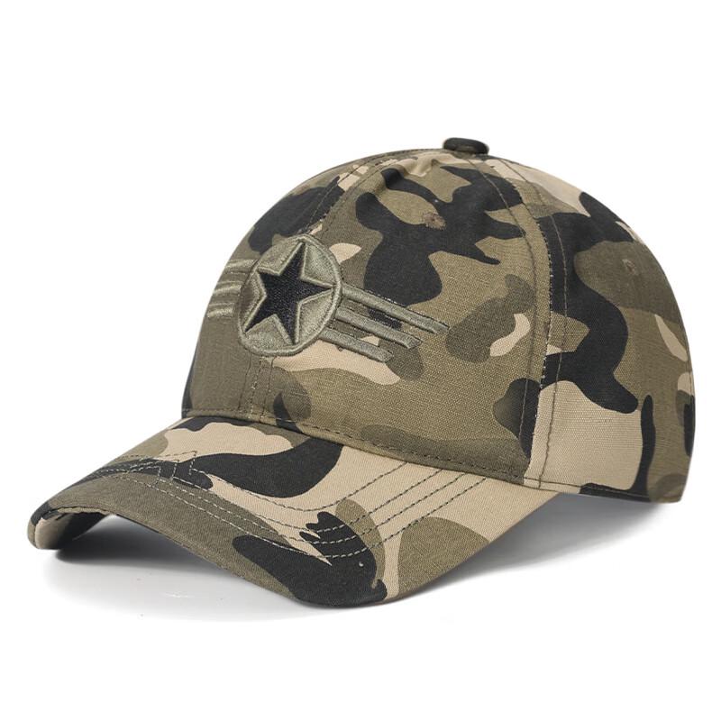 Модная Бейсболка с вышивкой