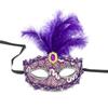 The Phantom Dancer Mask Halvmaske Ballfestrekvisitter Fest Cosplay-rekvisitter Halloween-masker