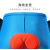 Mens Cycling Shorts With Gel Pad Padding Quick-Dry Breathable Bike Underwear Road Mountain Biking Use