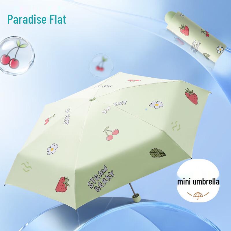 Paradise Compact UV Protection Pocket Umbrella