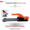800W High-Power Double-Sided Copper Welding Holder - Anti-Scald, Thickened, Japanese Forged, High Temp Resistant