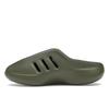 Adidas adiFOM IIInfinity Focus Olive Unisex Sneakers Green JI4551