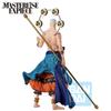 Ichiban Kuji One Piece The Greatest Battle To the Great Line C Prize Enel MASTERLISE EXPIECE Bandai Spirits