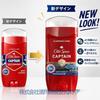 Old Spice Red Collection Deodorant for Men (Captain, 3 oz, 85g) [Product]