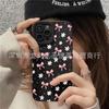 Daisy Bow Is Suitable for Apple 17 Mobile Phone Case Iphone16promax All-inclusive 15 Anti-drop 14 Protective Case 11.