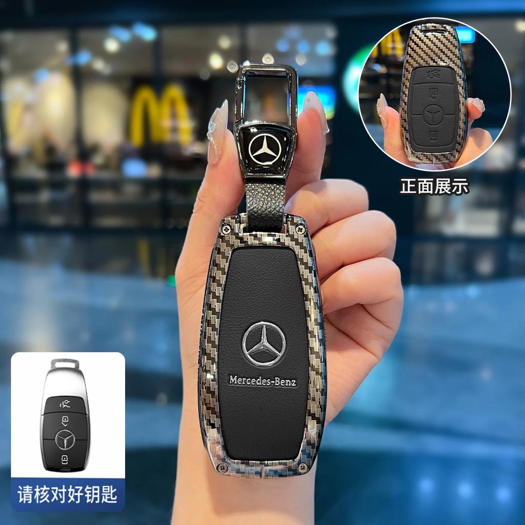 Metal Carbon Leather Car Remote Key Case Cover Shell For Mercedes Benz A C E S G Class GLC CLE CLA W177 W205 W213 W222 X167 AMG RW7