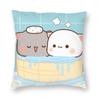45x45cm Cartoon Cute Peach Blossom Cat Series Pillowcase Living Room Sofa Office Seat Soft Cushion Cover Home Decoration