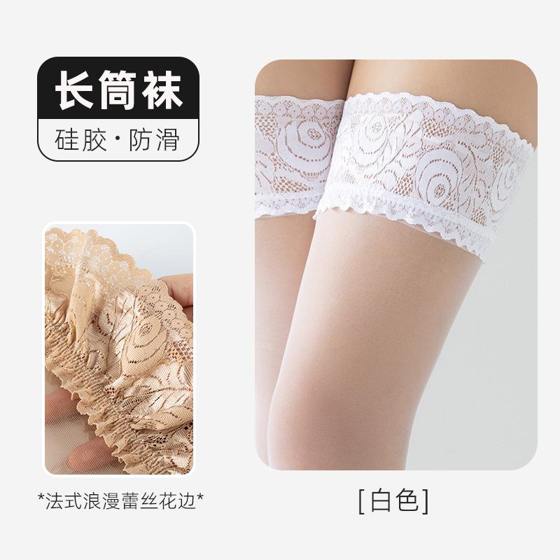 Summer Ultra-Thin Lace Thigh Socks Silicone Non-Slip Over The Knee Stockings Sexy Thin Over The Knee Lace