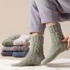 1Pair Fluffy Gift Daily Warm Coral Fleece Lightweight Polyester Bedrooms Socks Soft Comfortable Indoor