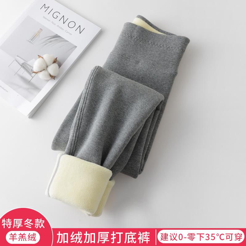 Threaded Extra-thick Velvet Lamb Wool Leggings for Women's Outer Wear, Winter New Slim-fitting and Thin Large-size High-waisted Cotton Pants