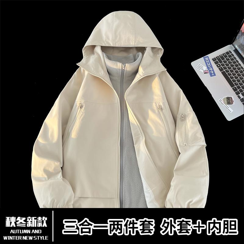 

Мужская куртка 3-в-1 высокого класса, весенне-осенняя, в американском хулиганском стиле, красивая, водонепроницаемая и ветрозащитная, функциональная, уличная, свободного кроя 5XL абрикосовый